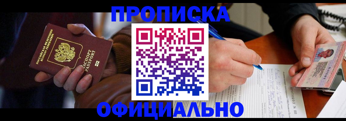 форма 3 в Рузаевке